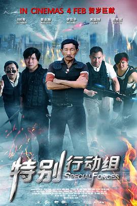 色久视频在线播放