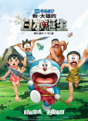 www.91在线播放