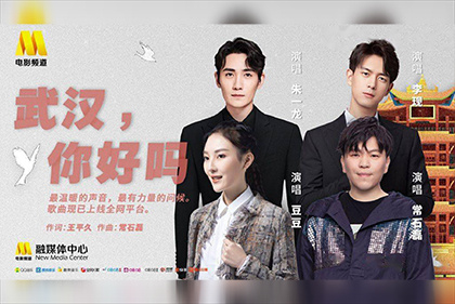 色久视频在线播放